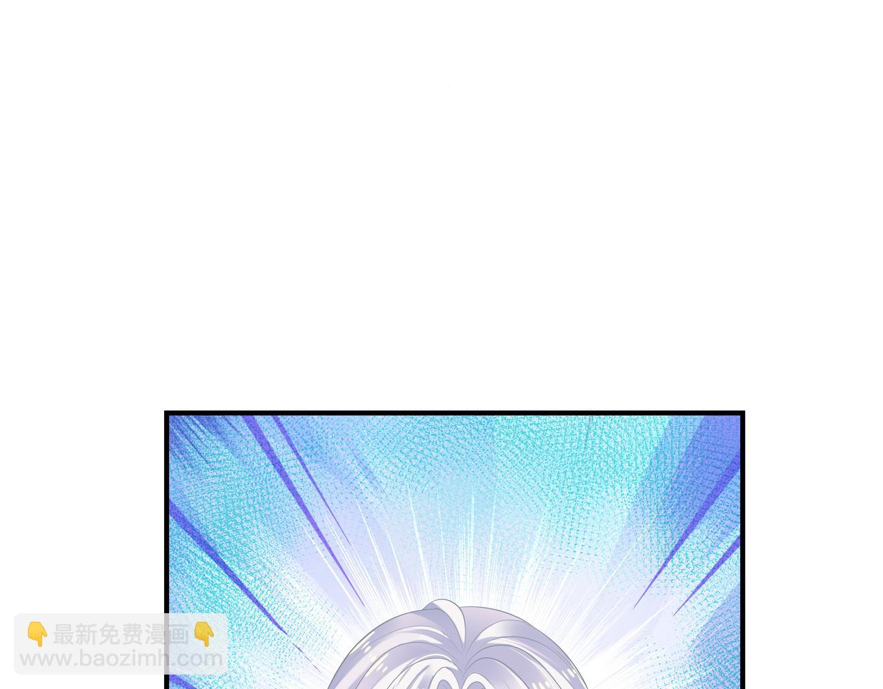 任務失敗就要談戀愛 - 第54話  心動的感覺(2/3) - 3