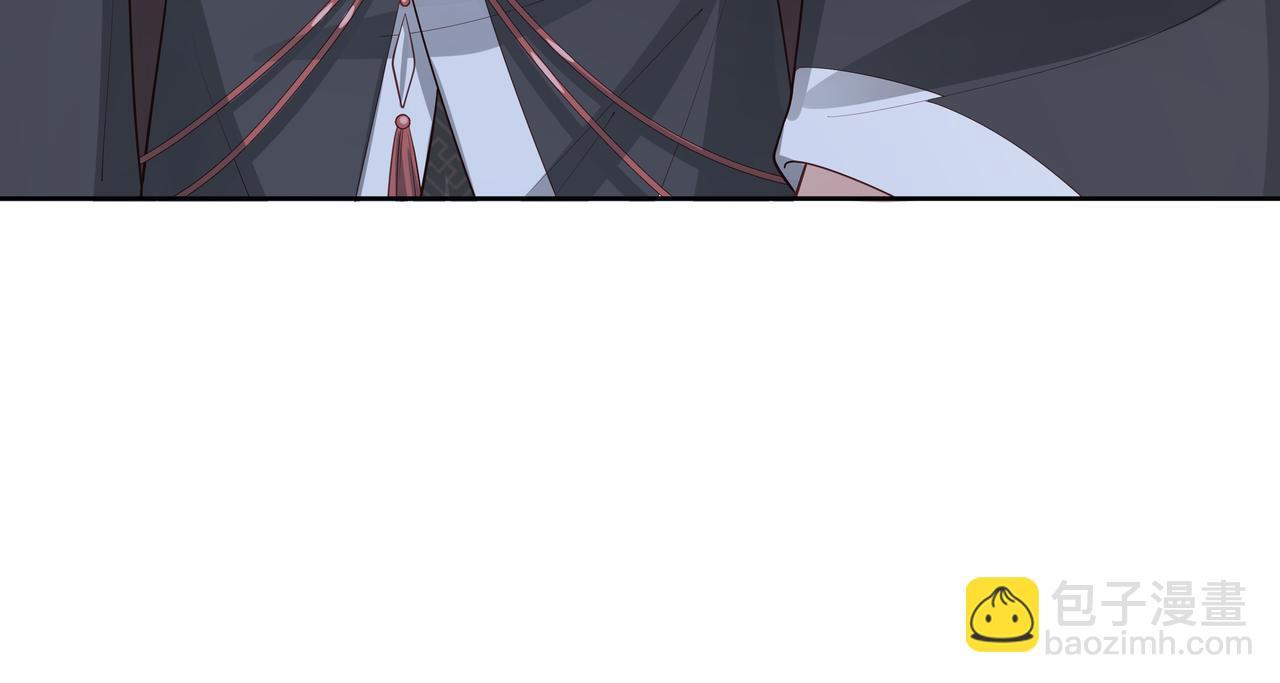 任務失敗就要談戀愛 - 第56話  我的任務快要完成了(2/2) - 2