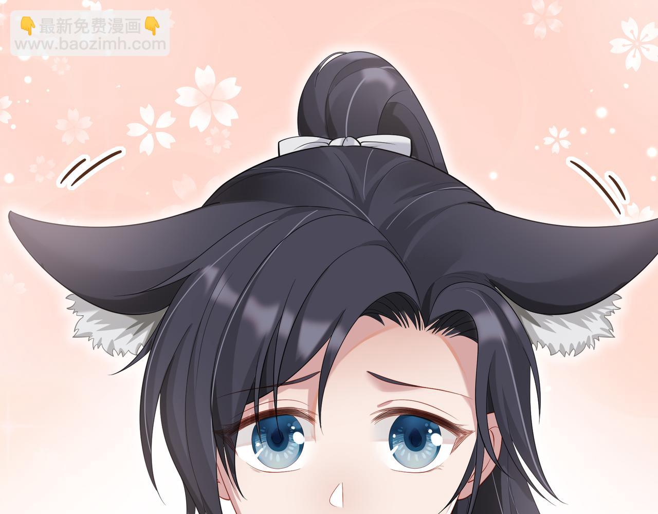 任務失敗就要談戀愛 - 第56話  我的任務快要完成了(2/2) - 4