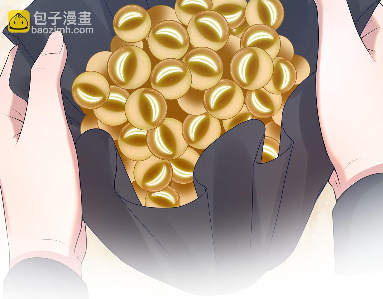 任務失敗就要談戀愛 - 第58話   清除狂化魔族(2/2) - 8