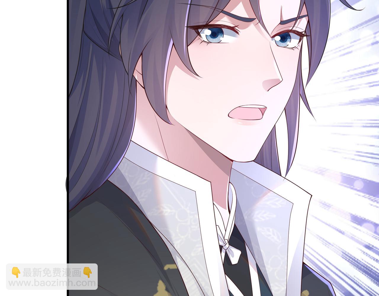 任務失敗就要談戀愛 - 第58話   清除狂化魔族(2/2) - 1