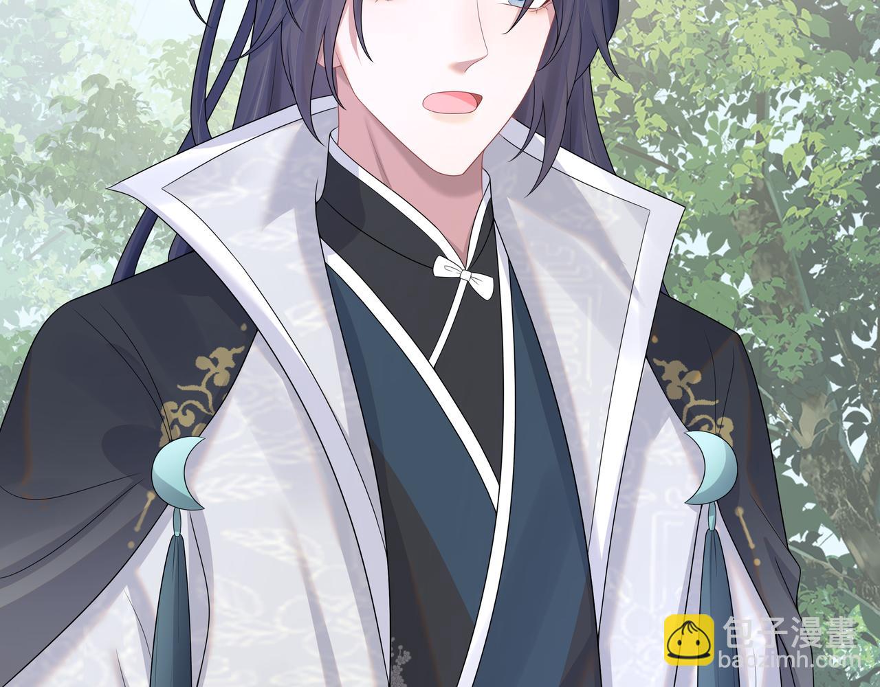 任務失敗就要談戀愛 - 第58話   清除狂化魔族(2/2) - 6