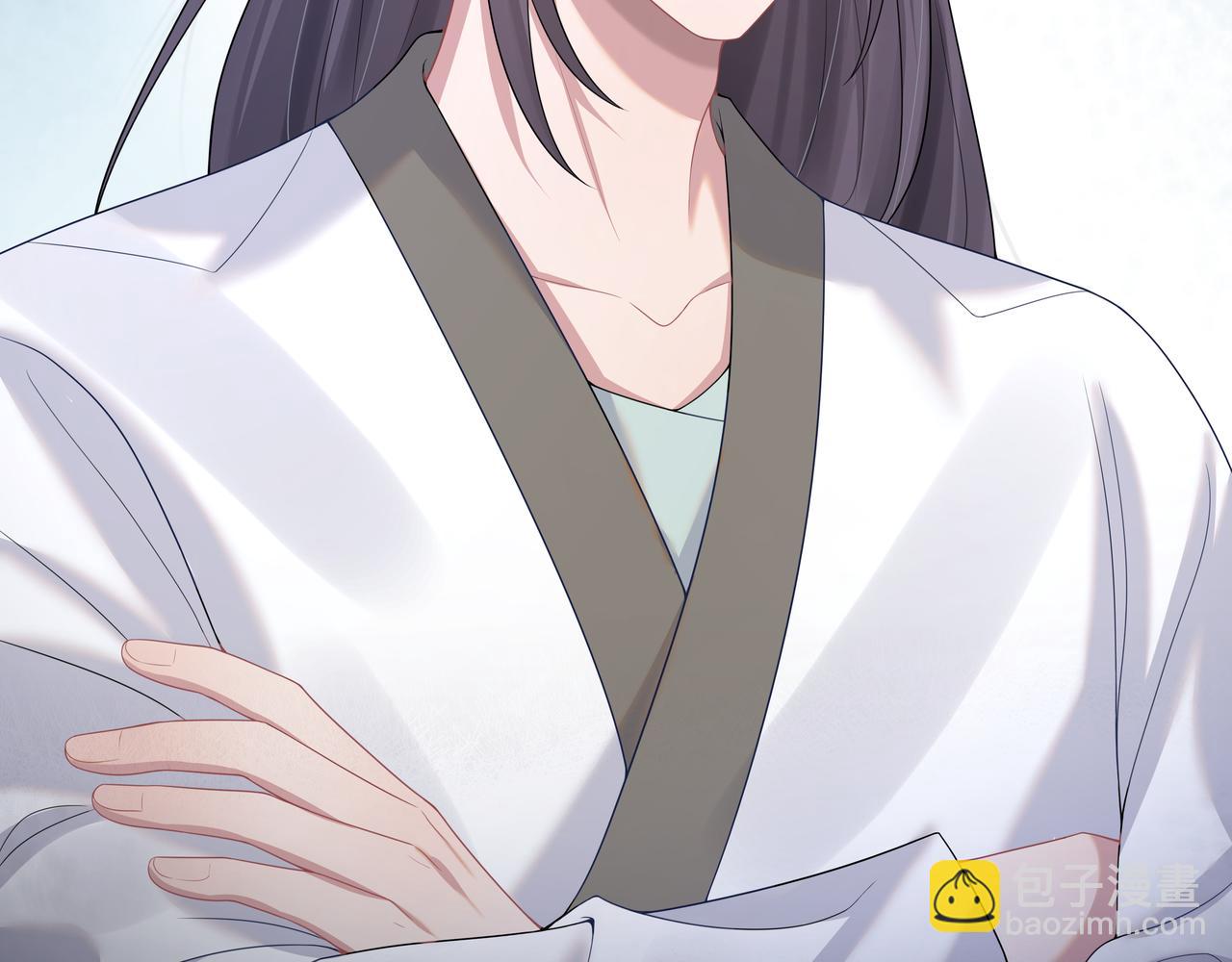 任務失敗就要談戀愛 - 第58話   清除狂化魔族(2/2) - 6