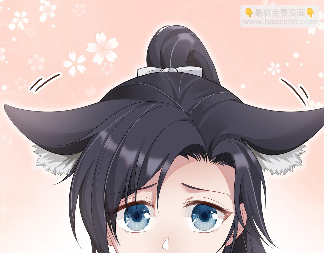 任務失敗就要談戀愛 - 第60話 你是狗鼻子嗎?(3/3) - 1