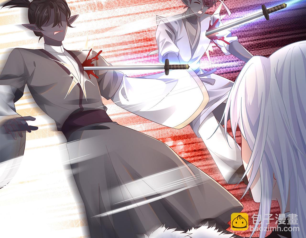 任務失敗就要談戀愛 - 第60話 你是狗鼻子嗎?(1/3) - 3