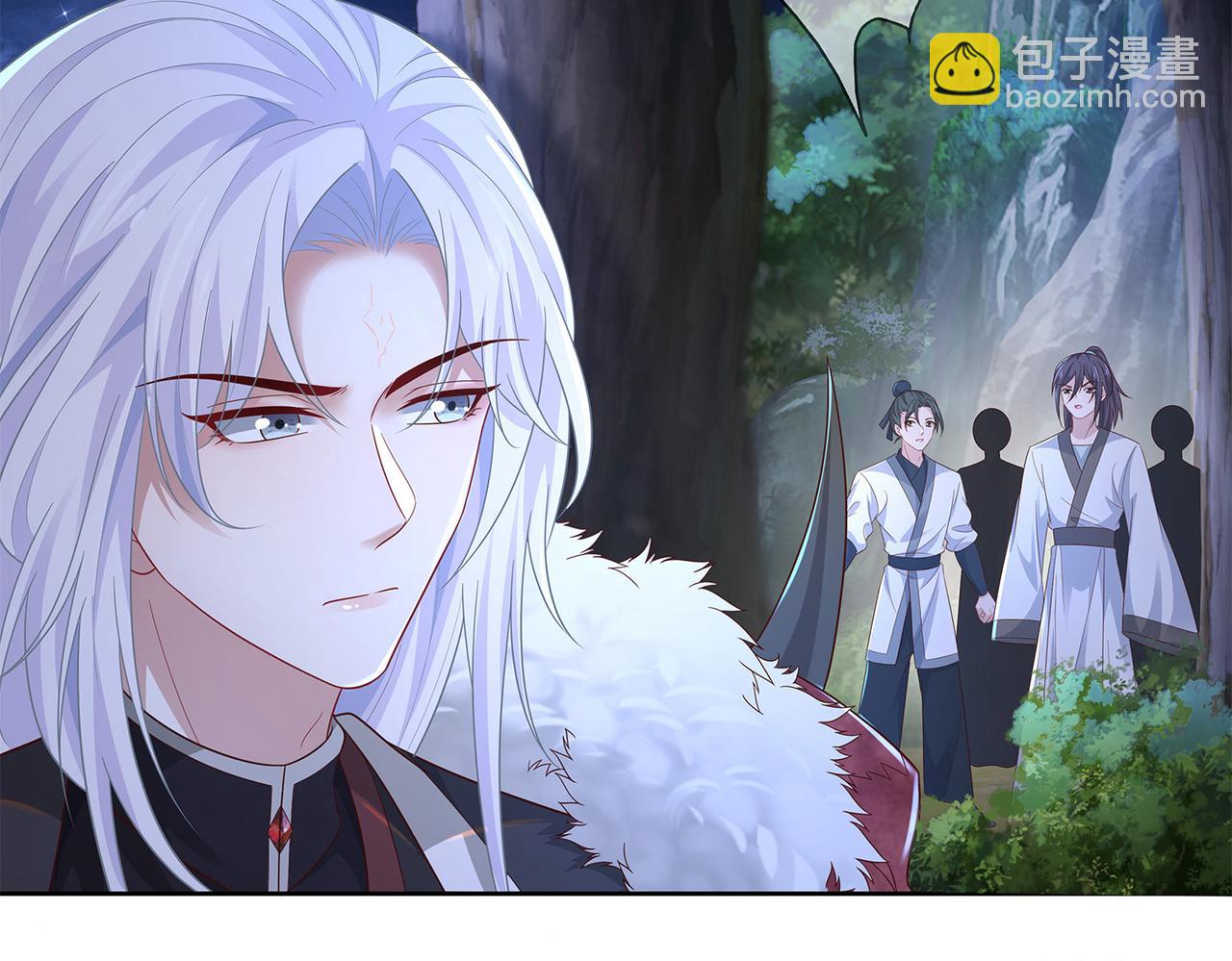 任務失敗就要談戀愛 - 第60話 你是狗鼻子嗎?(1/3) - 5