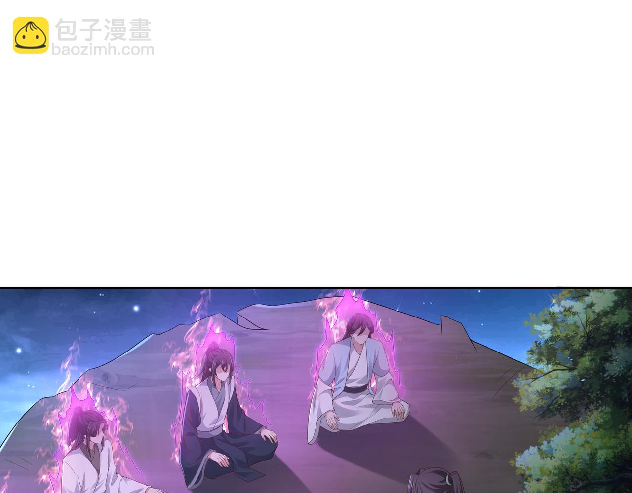 任務失敗就要談戀愛 - 第60話 你是狗鼻子嗎?(1/3) - 6