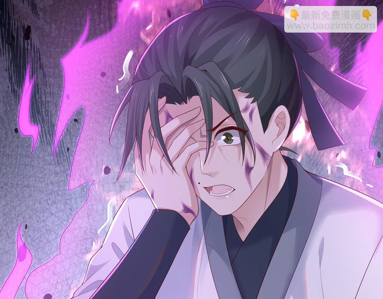 任務失敗就要談戀愛 - 第60話 你是狗鼻子嗎?(1/3) - 8