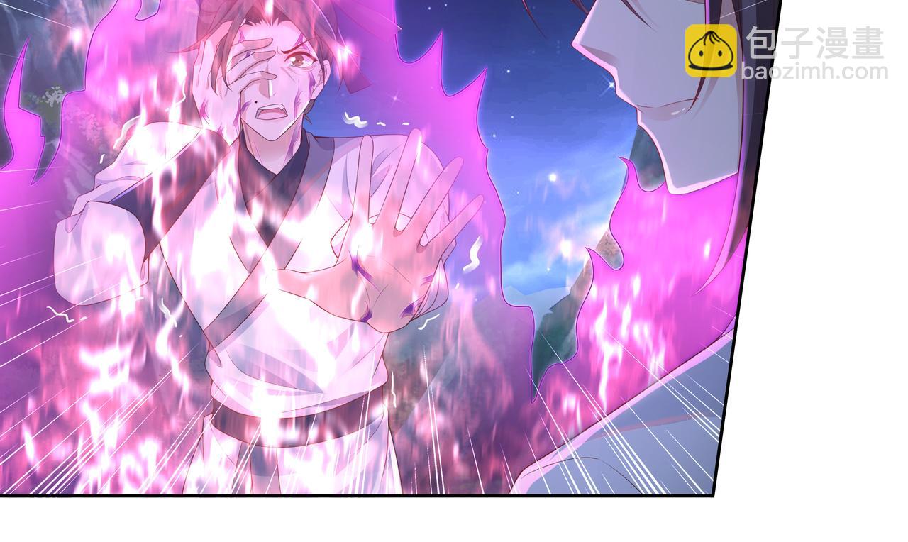 任務失敗就要談戀愛 - 第60話 你是狗鼻子嗎?(1/3) - 3