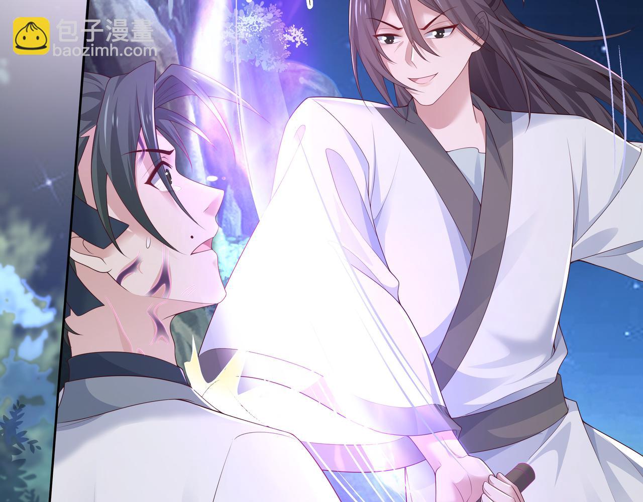 任務失敗就要談戀愛 - 第60話 你是狗鼻子嗎?(1/3) - 5