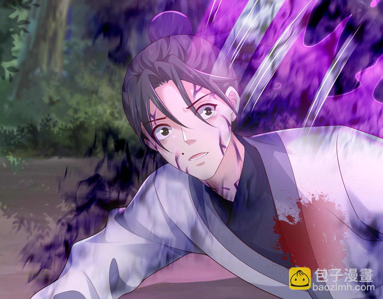 任務失敗就要談戀愛 - 第60話 你是狗鼻子嗎?(1/3) - 7