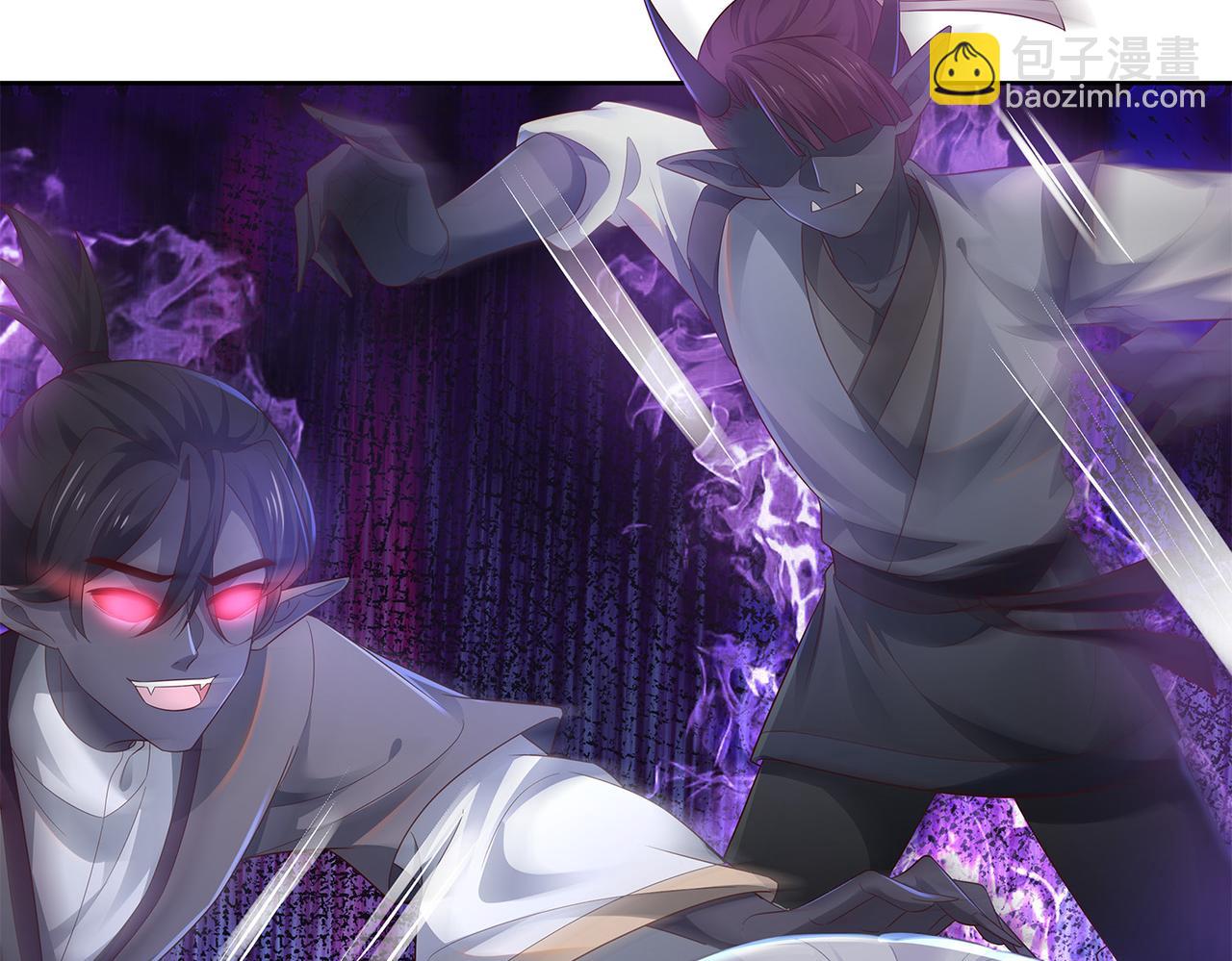 任務失敗就要談戀愛 - 第60話 你是狗鼻子嗎?(1/3) - 4