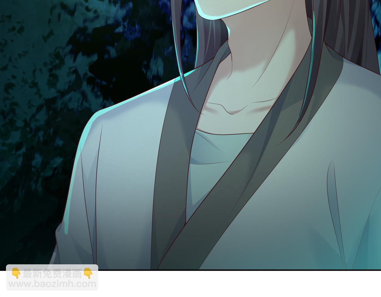 任務失敗就要談戀愛 - 第60話 你是狗鼻子嗎?(1/3) - 4