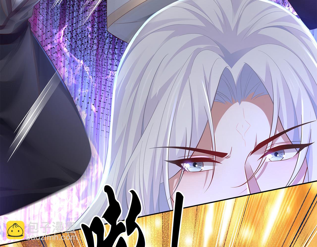 任務失敗就要談戀愛 - 第60話 你是狗鼻子嗎?(1/3) - 5