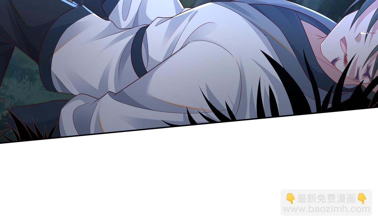 任務失敗就要談戀愛 - 第60話 你是狗鼻子嗎?(2/3) - 6