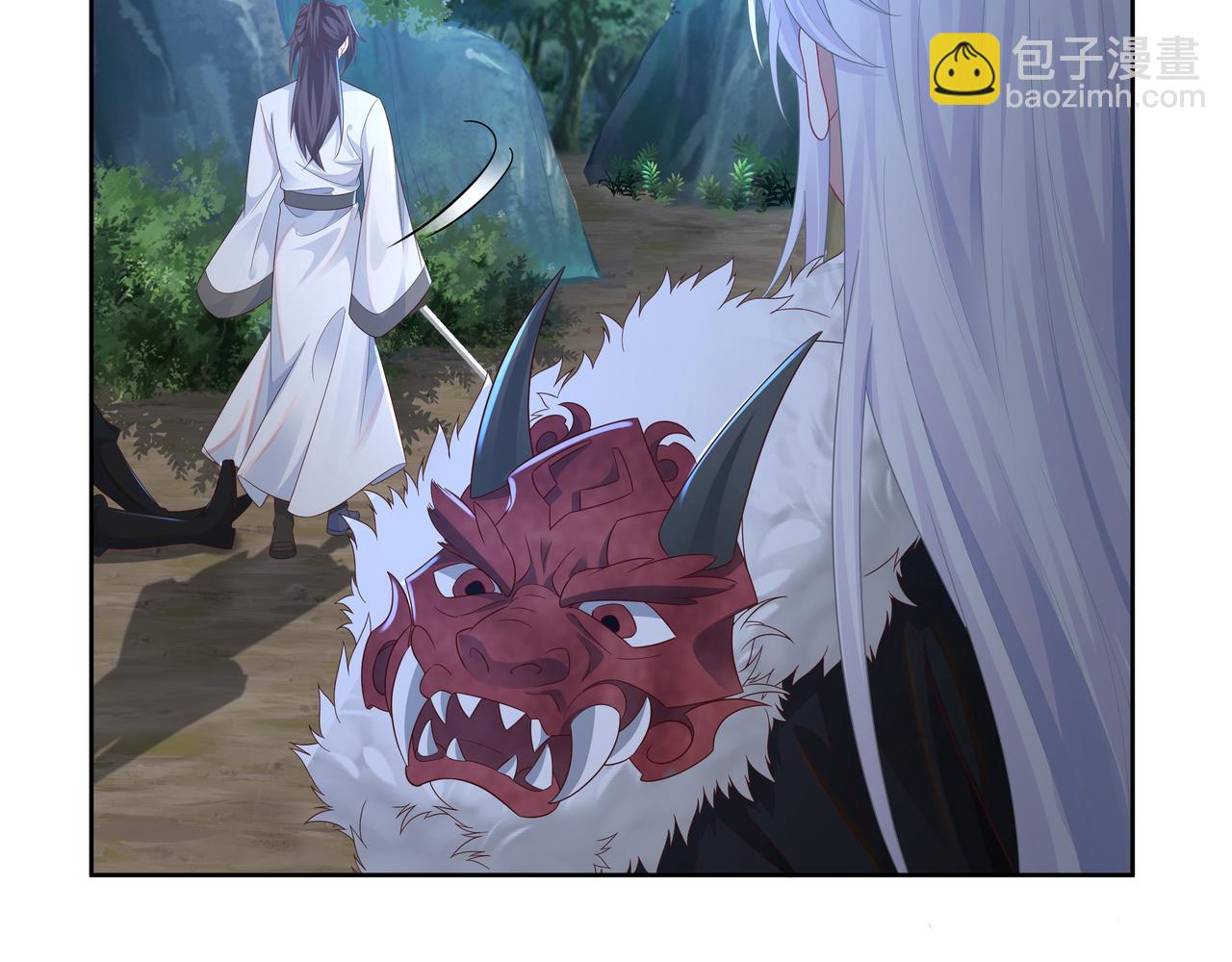 任務失敗就要談戀愛 - 第60話 你是狗鼻子嗎?(2/3) - 8