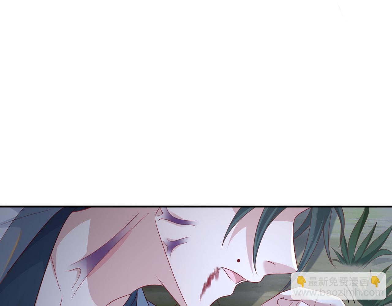 任務失敗就要談戀愛 - 第60話 你是狗鼻子嗎?(2/3) - 1