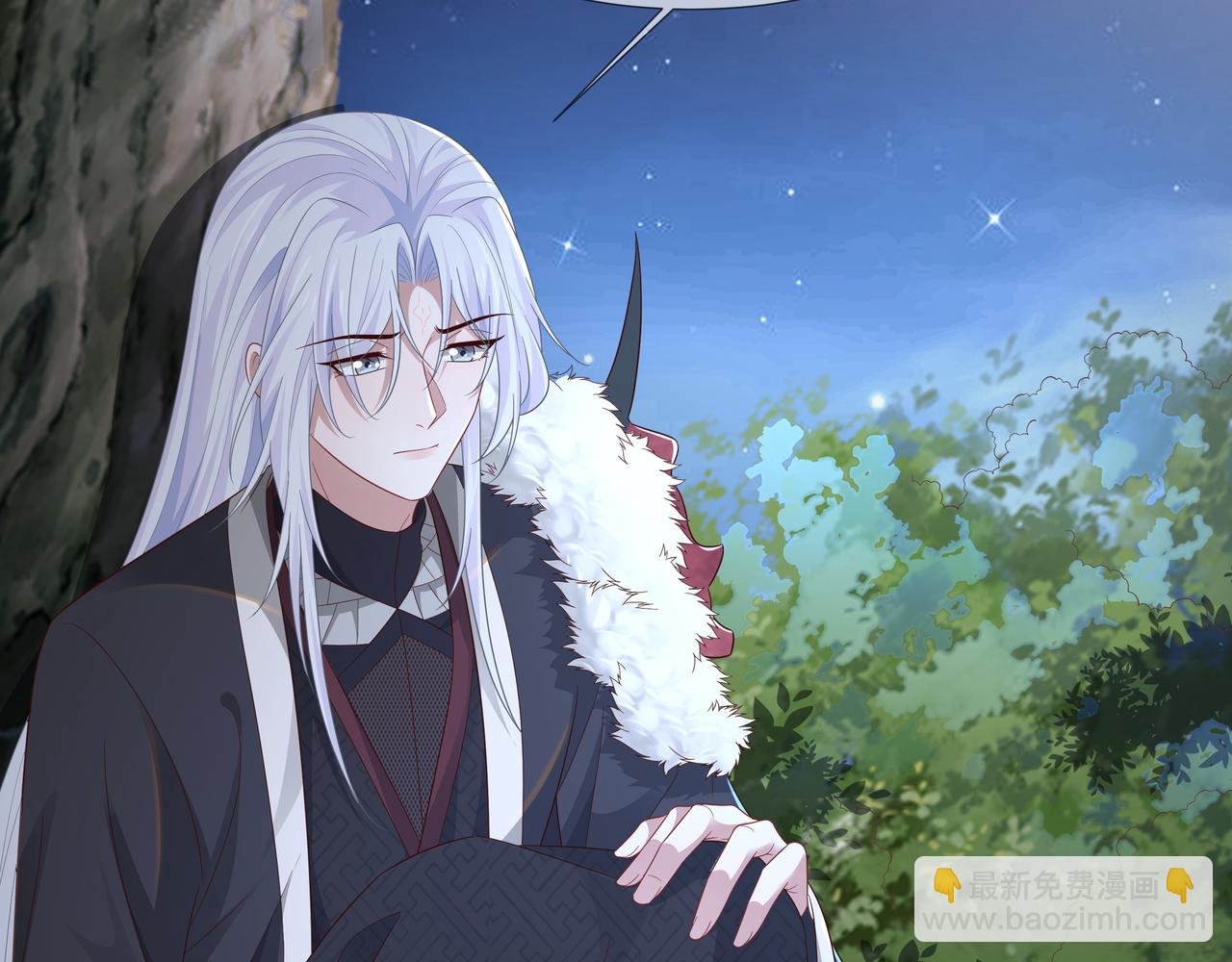 任務失敗就要談戀愛 - 第60話 你是狗鼻子嗎?(2/3) - 3