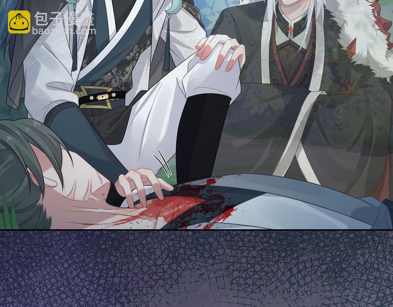 任務失敗就要談戀愛 - 第60話 你是狗鼻子嗎?(2/3) - 4