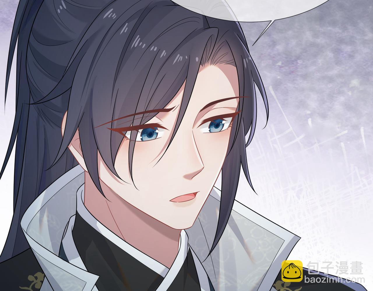 任務失敗就要談戀愛 - 第60話 你是狗鼻子嗎?(2/3) - 4