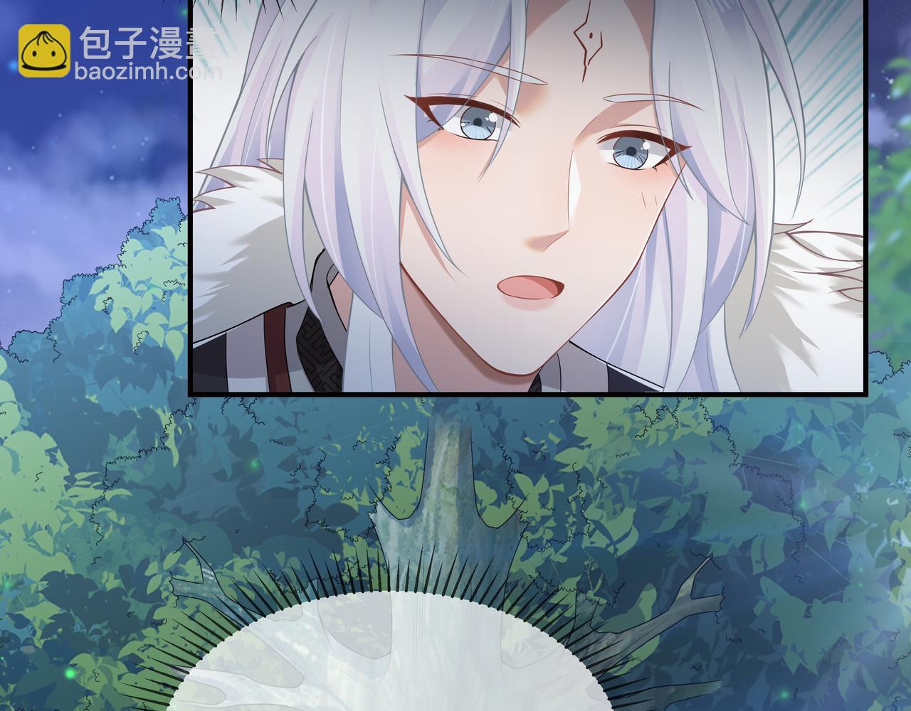 任務失敗就要談戀愛 - 第60話 你是狗鼻子嗎?(2/3) - 8