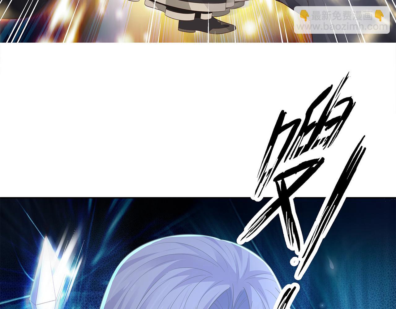 任務失敗就要談戀愛 - 第60話 你是狗鼻子嗎?(1/3) - 8