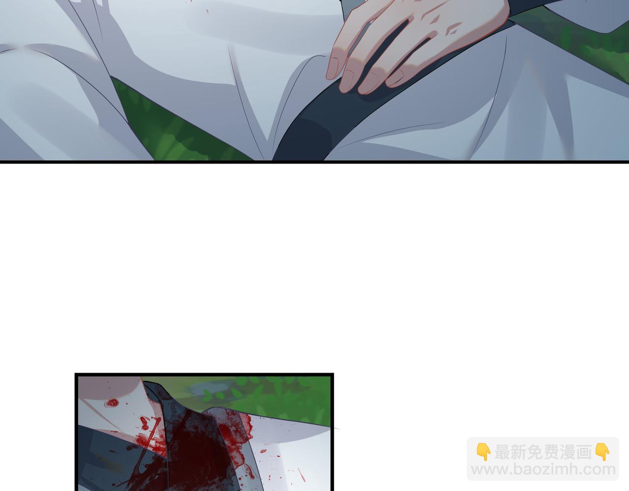 任務失敗就要談戀愛 - 第60話 你是狗鼻子嗎?(2/3) - 3