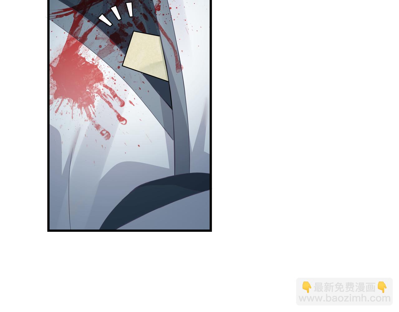 任務失敗就要談戀愛 - 第60話 你是狗鼻子嗎?(2/3) - 4