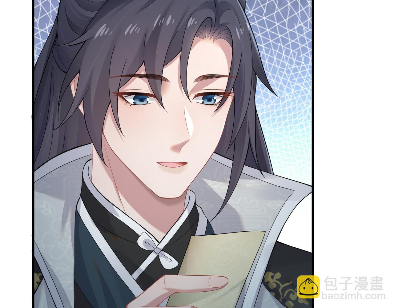 任務失敗就要談戀愛 - 第60話 你是狗鼻子嗎?(2/3) - 3