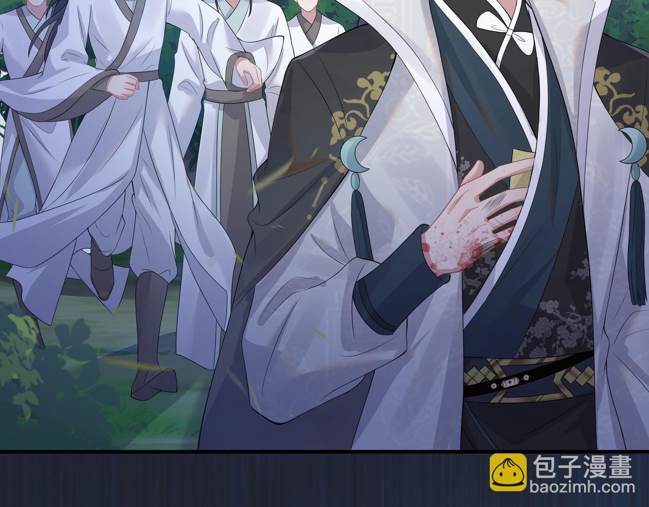 任務失敗就要談戀愛 - 第60話 你是狗鼻子嗎?(2/3) - 8