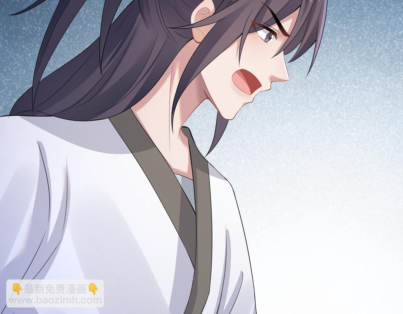 任務失敗就要談戀愛 - 第60話 你是狗鼻子嗎?(2/3) - 2