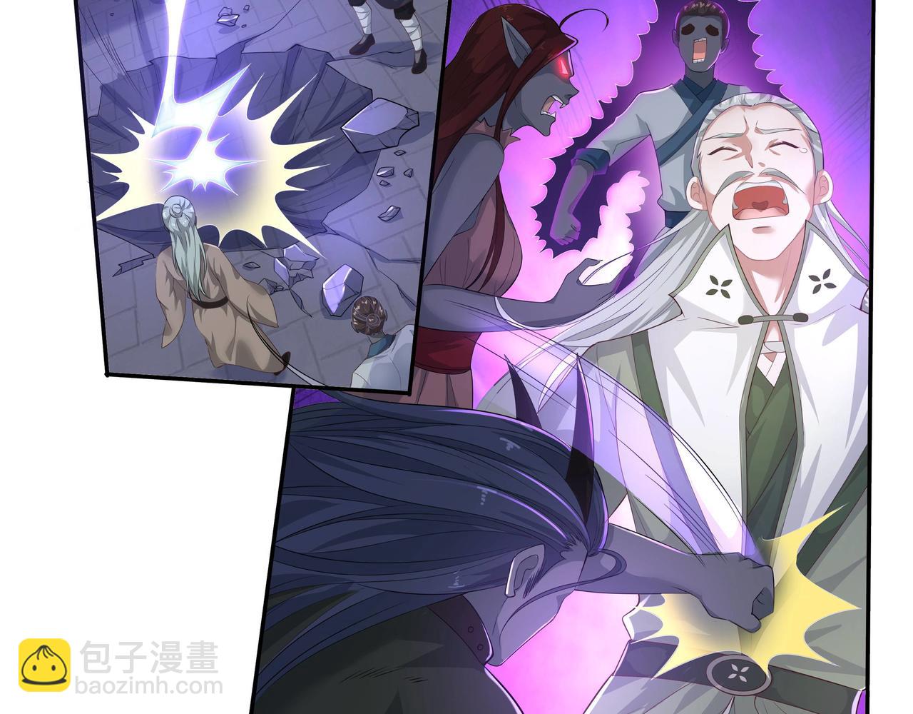 任務失敗就要談戀愛 - 第62話 新的制敵方式(3/3) - 6