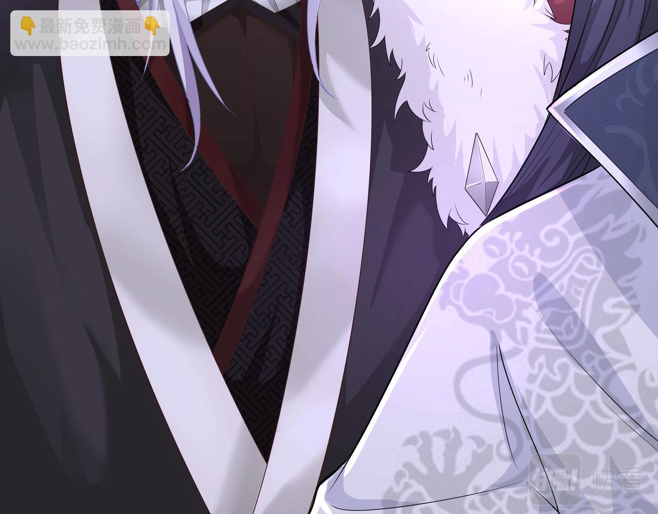 任務失敗就要談戀愛 - 第62話 新的制敵方式(3/3) - 3