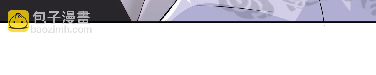 任務失敗就要談戀愛 - 第62話 新的制敵方式(3/3) - 4