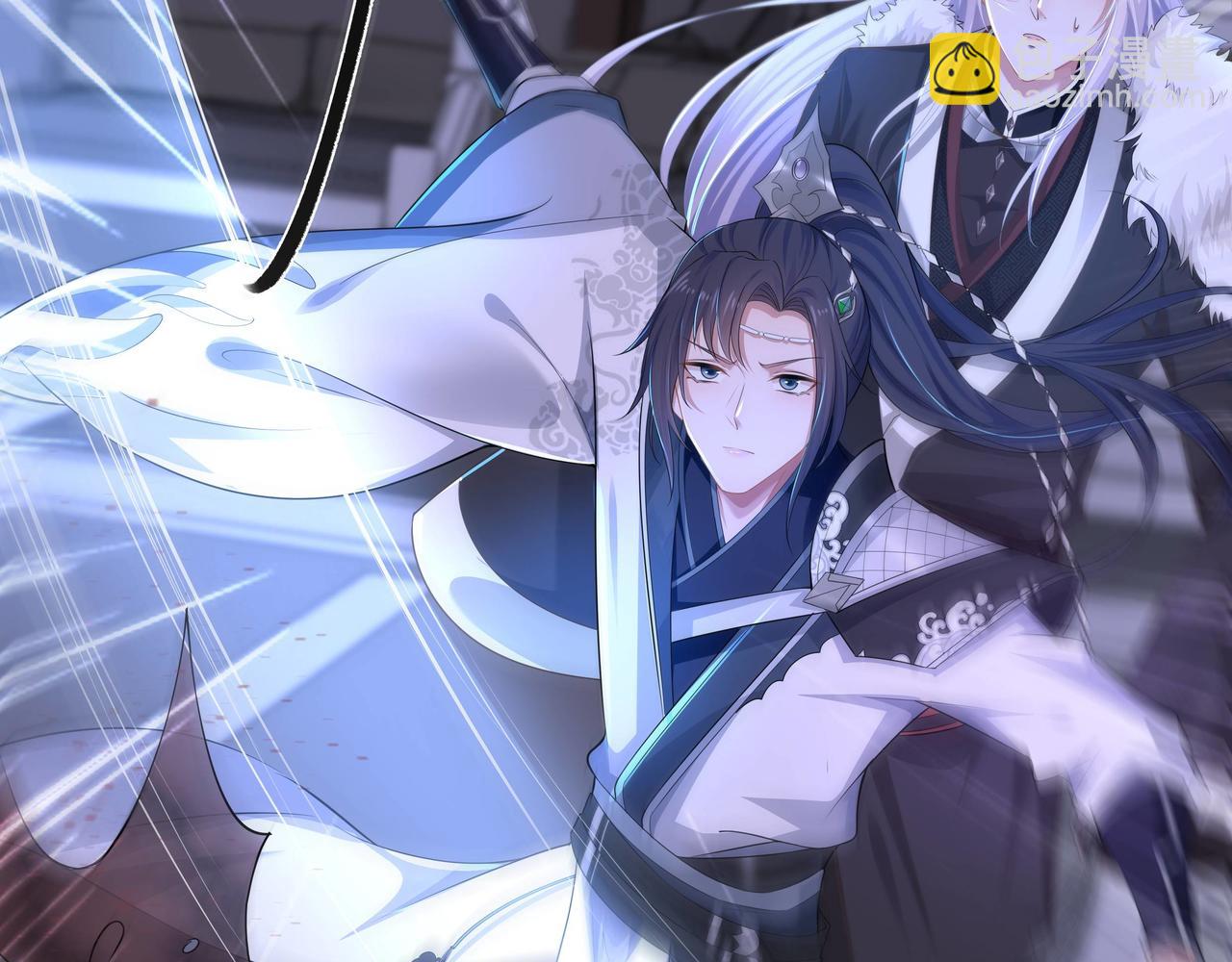 任務失敗就要談戀愛 - 第62話 新的制敵方式(3/3) - 4