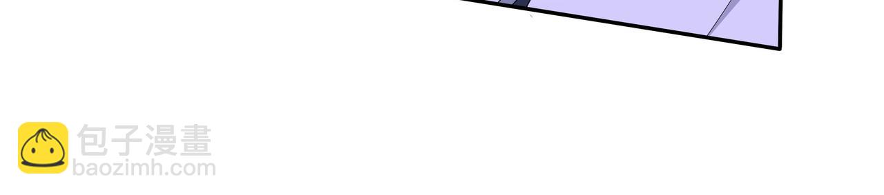 任務失敗就要談戀愛 - 第62話 新的制敵方式(3/3) - 3