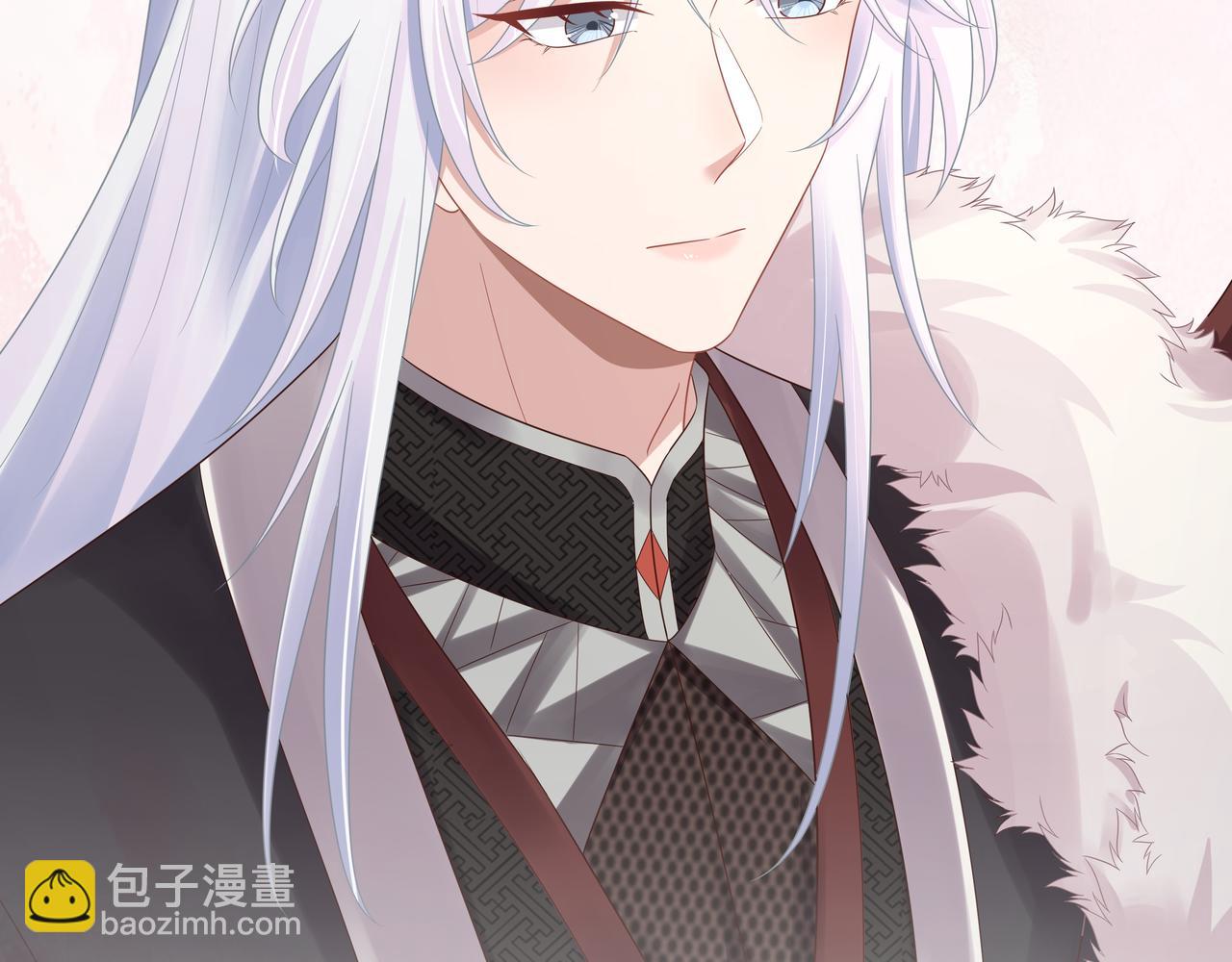 任務失敗就要談戀愛 - 第62話 新的制敵方式(1/3) - 5