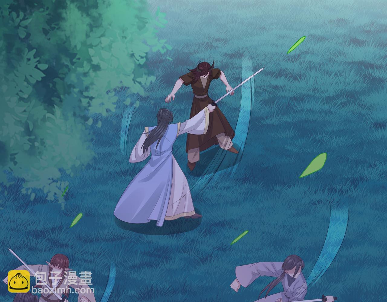 任務失敗就要談戀愛 - 第62話 新的制敵方式(1/3) - 4