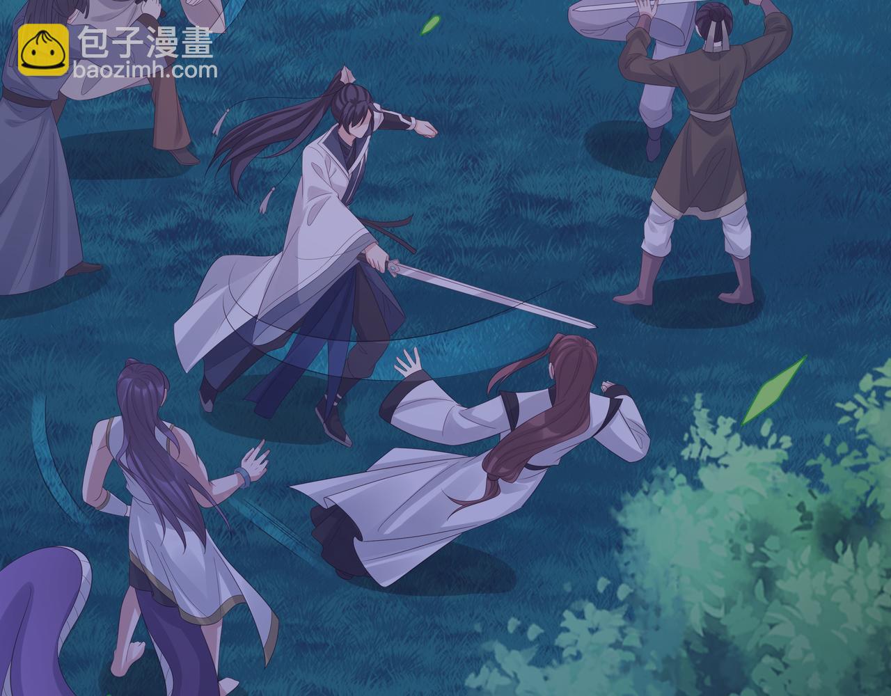 任務失敗就要談戀愛 - 第62話 新的制敵方式(1/3) - 5