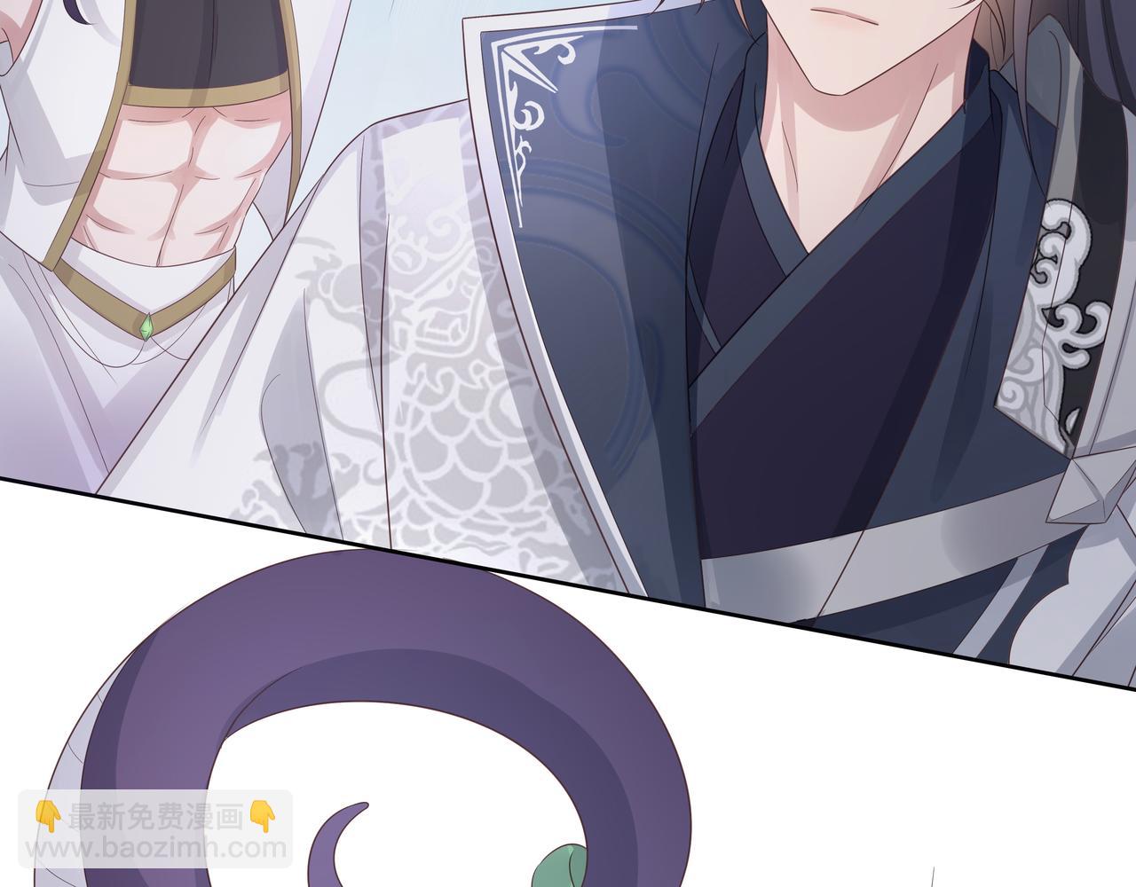 任務失敗就要談戀愛 - 第62話 新的制敵方式(1/3) - 8