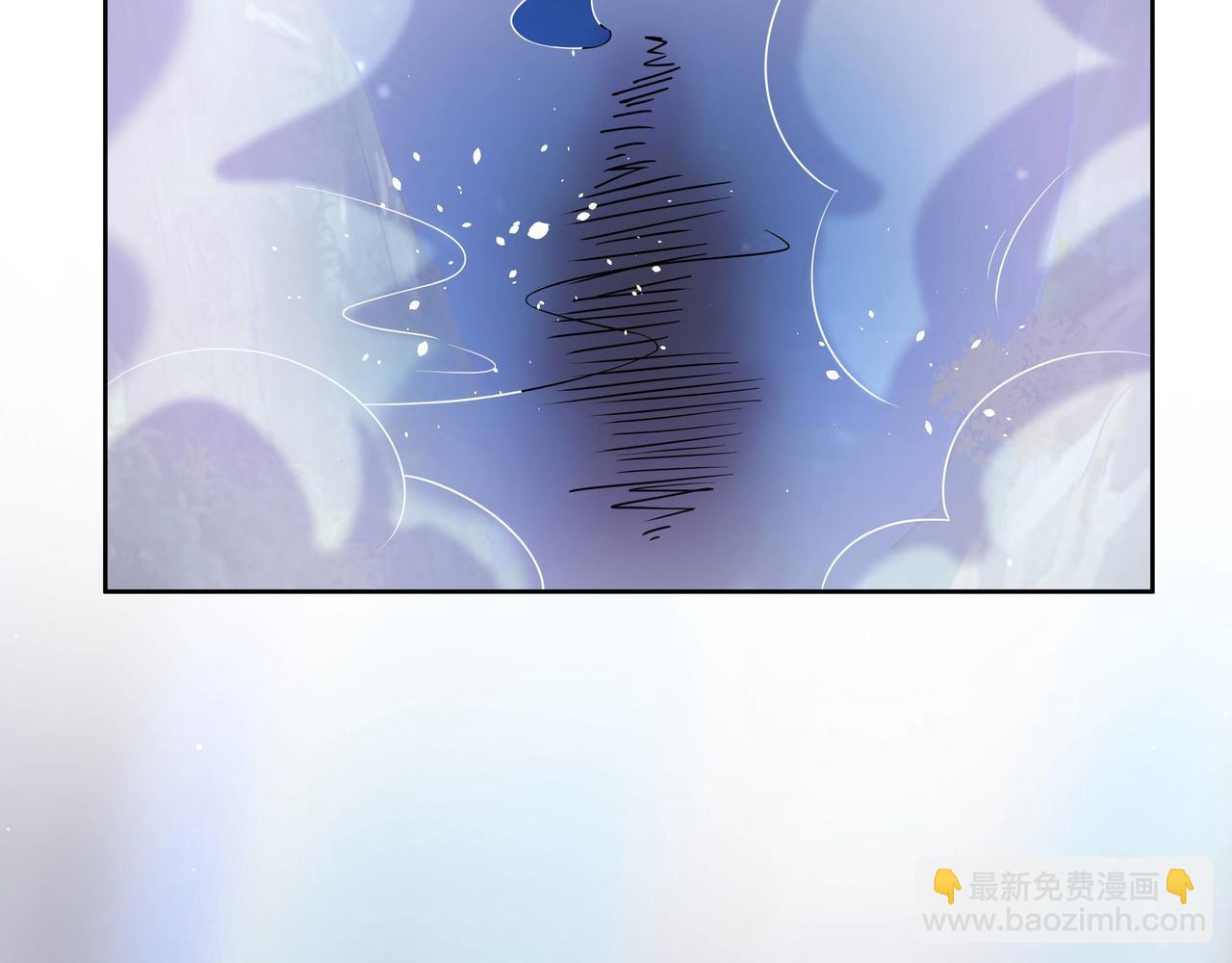 任務失敗就要談戀愛 - 第62話 新的制敵方式(1/3) - 4