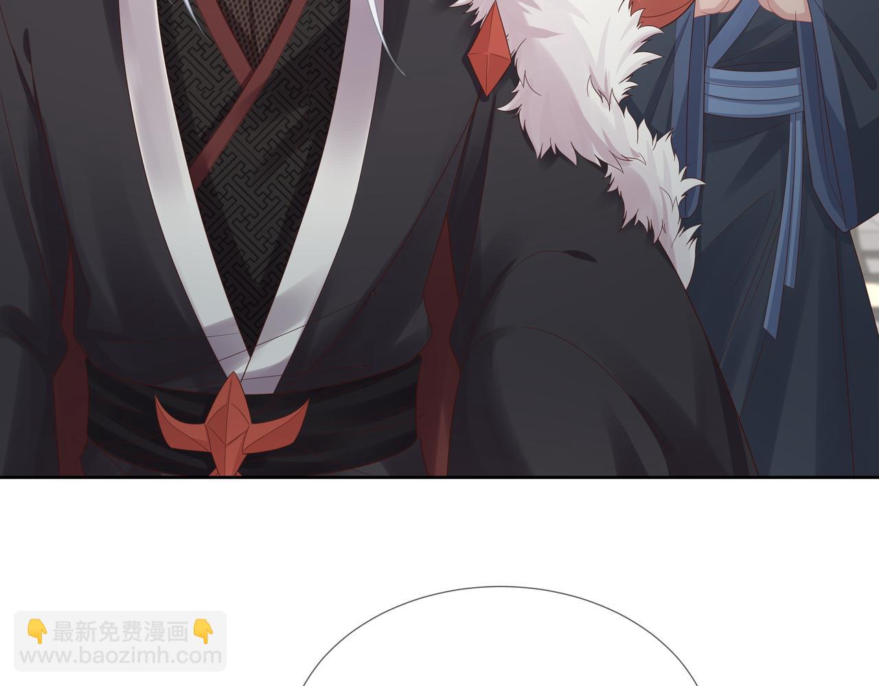 任務失敗就要談戀愛 - 第62話 新的制敵方式(1/3) - 5