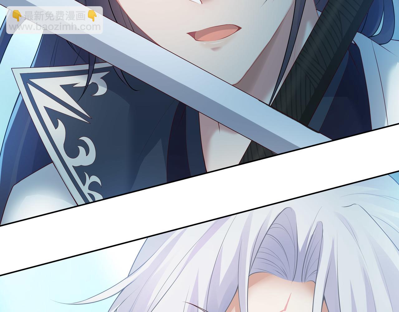 任務失敗就要談戀愛 - 第62話 新的制敵方式(2/3) - 6