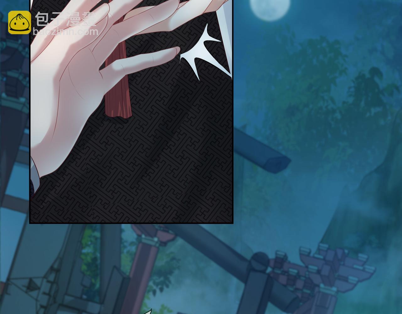 任務失敗就要談戀愛 - 第62話 新的制敵方式(2/3) - 1