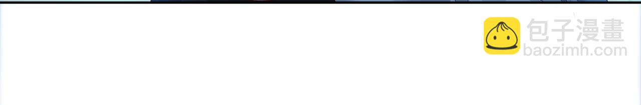 任務失敗就要談戀愛 - 第62話 新的制敵方式(2/3) - 4