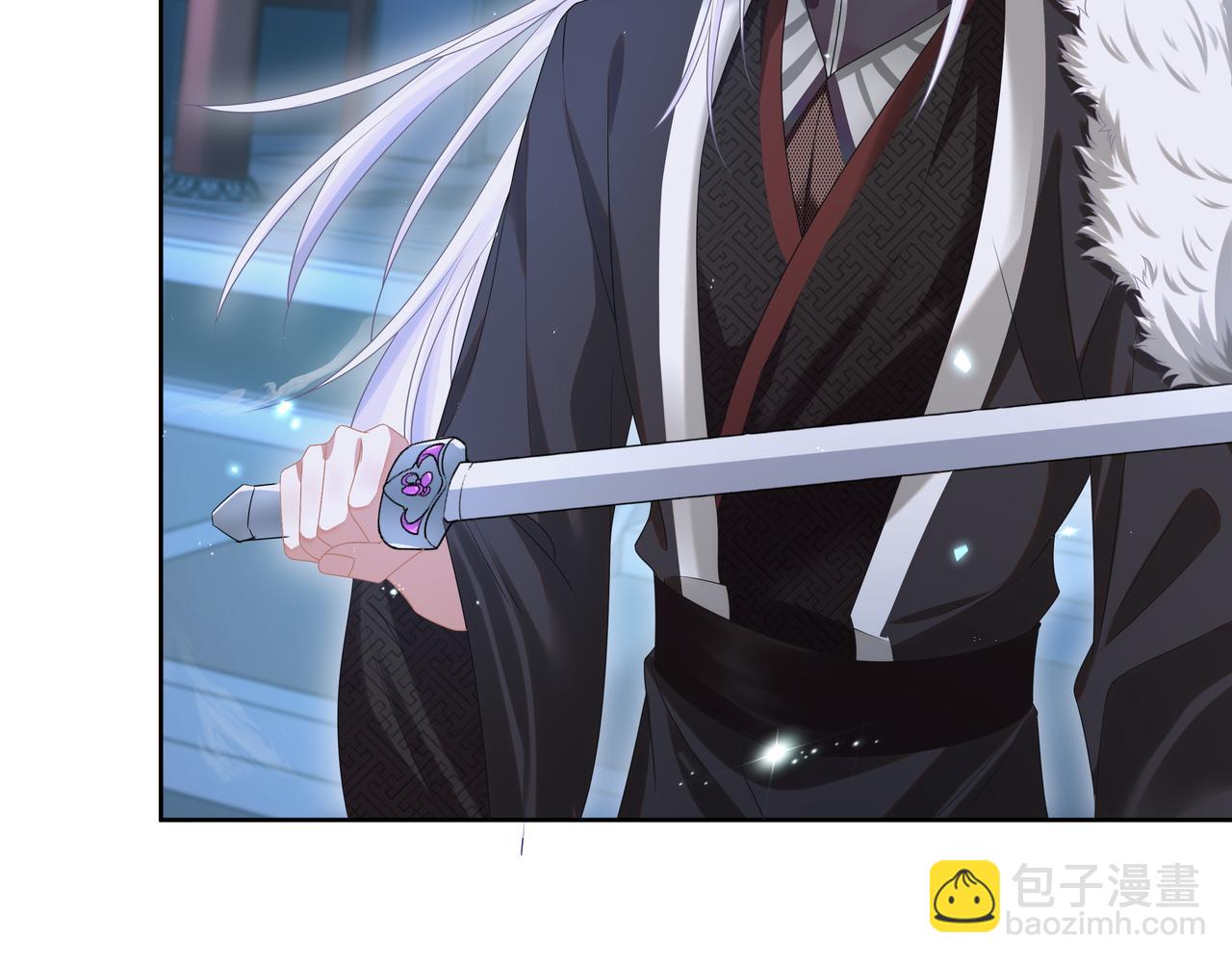 任務失敗就要談戀愛 - 第62話 新的制敵方式(2/3) - 6