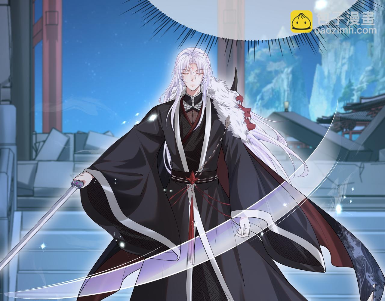 任務失敗就要談戀愛 - 第62話 新的制敵方式(2/3) - 5