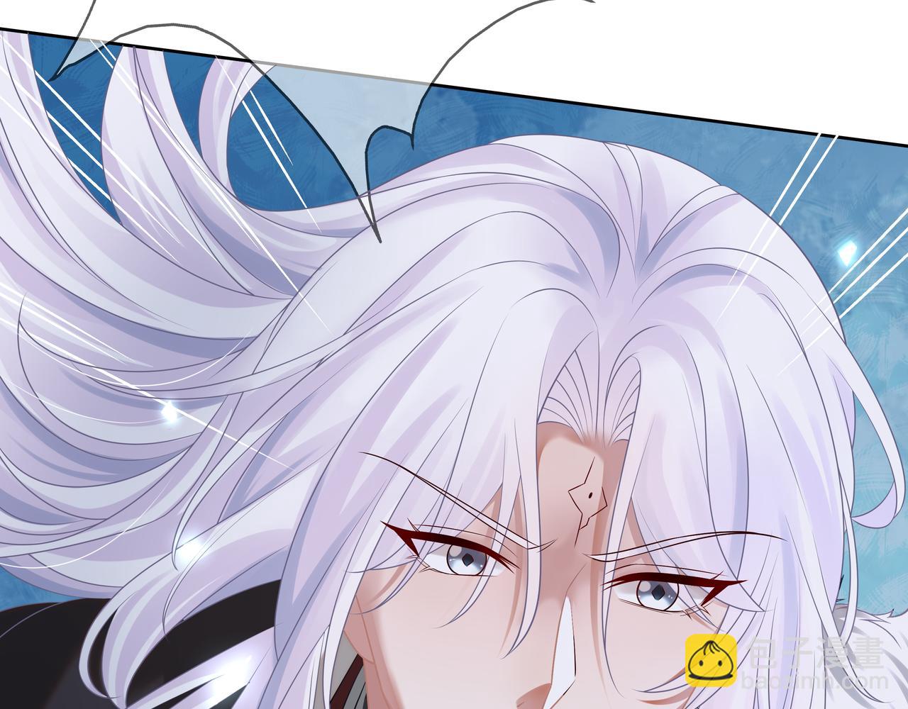 任務失敗就要談戀愛 - 第62話 新的制敵方式(2/3) - 7