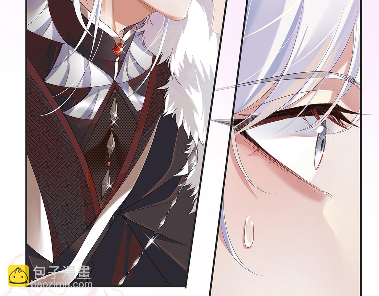 任務失敗就要談戀愛 - 第62話 新的制敵方式(2/3) - 6