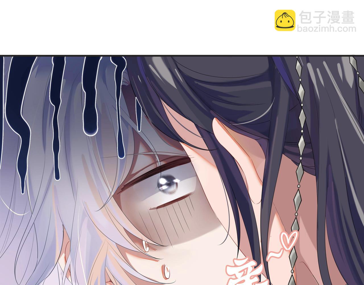 任務失敗就要談戀愛 - 第62話 新的制敵方式(2/3) - 3